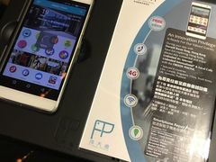 -香港观塘帝盛酒店