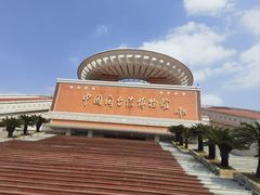 -中国闽台缘博物馆