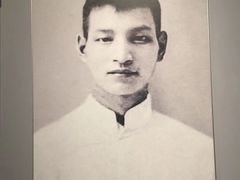 -陈云纪念馆