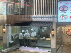 -鹿鸣酒家(越秀店)