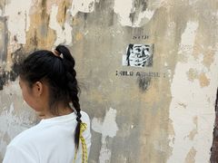 -槟城街头艺术街区