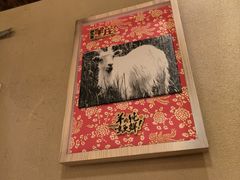 -李久其家民间餐厅(梅溪湖店)