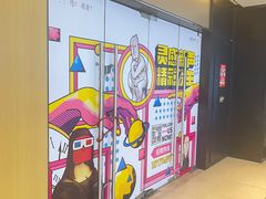 -昂立青少儿成长中心(普陀中潭校区)