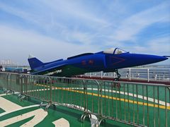 -泰达航母主题公园