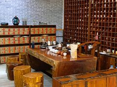 -隐山栖(鸿泰佳园店)