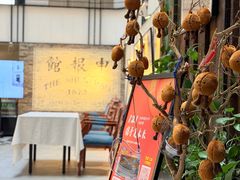 -THE PRESS(申报馆店)