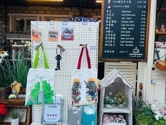 -京北渔家傲