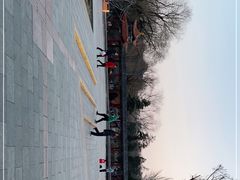 -满都海公园