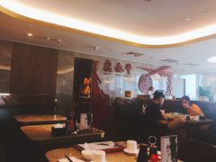大堂-鼎泰丰(国贸商城店)