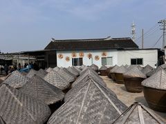 -苏州市吴中区光福窑上花果蜜饯厂