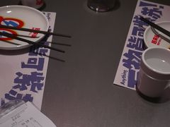 -蛙来哒(万泰新天地店)