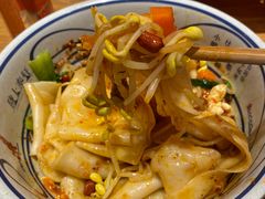 -陇上秦轩西安biangbiang面(EFC欧美金融商业城店)