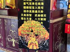 -洪江古商城