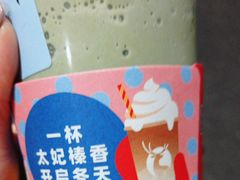-瑞幸咖啡(东直门枢纽店)