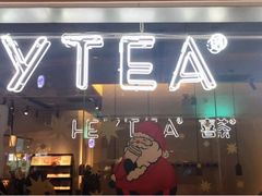 门面-喜茶(上海兴业太古汇店)