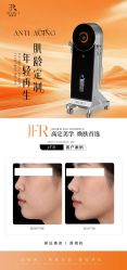 点击看大图 -春田皮肤管理中心品牌旗舰店