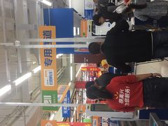 -沃尔玛购物广场(霖雨路店)