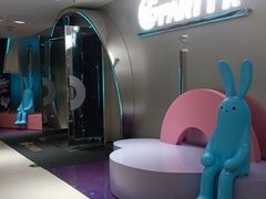 -SU lounge the lake view湖景酒廊