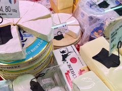 -婕妮璐超市 Jenny Lou’s Shop(三里屯店)