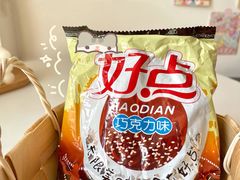 -杭州大厦LSE城市生活超市(杭州大厦店)