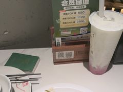-绿茶餐厅(淮安吾悦广场店)