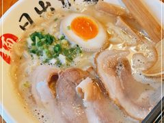 -日出拉面(望京店)