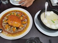 和乐蟹蒸手剁肉饼-广州文华东方酒店·江-由辉师傅主理