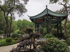 -古琴台