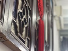 -陈添記·祖傳爽鱼皮·西关老字号(广州首店)