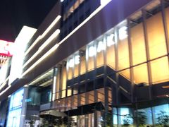 -民盈·国贸城