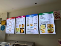 -味正点车轮饼可丽饼(南禅寺店)