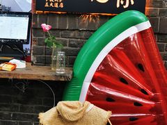 门面-大象厨房(重庆道店)