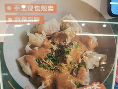 -大食代美食广场(上海中心店)