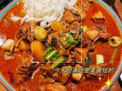 -热瓦普(旭辉广场店)