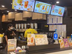 -快乐柠檬happylemon(北京APM店)