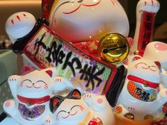 -小西家作(富力爱丁堡店)