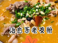 -舒记粉店(七星路店)