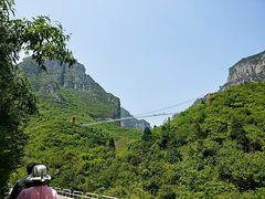 -神农山景区