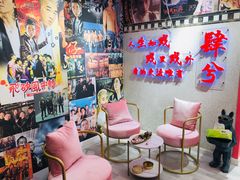 -肆兮眼镜·蔡司·徕卡战略合作店(大坪店)
