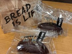 -PAPER STONE BAKERY(天汇广场店)