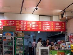 -海关荤豆花(洋河一路店)