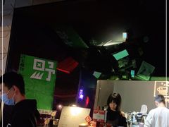 -JPG coffee(广州体育西店)