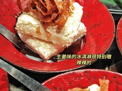 -禄婶鸡煲·打边炉