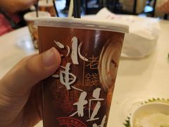 -三叔公