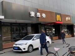 -麦当劳(双榆树店)