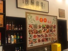 -老街饭庄·地道淮扬菜(扬子江北路总店)