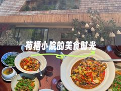 -荷栖小院·品质江西菜(红谷滩店)