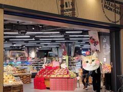 -blt精品超市(KKMALL京基店)