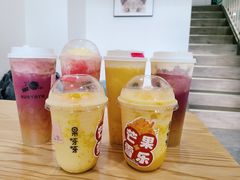 -果呀呀(国金街店)