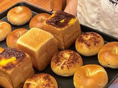 -Max Bakery 阿唛手作
